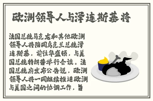 香蕉AV福利精品导航